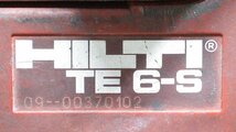 【1円スタート！】HILTI ヒルティ ハンマードリル【3点セット】TE6-S / TE24 / TE60 ハツリ機 ビット付き 動作良好 A0361_画像3