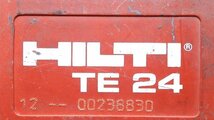 【1円スタート！】HILTI ヒルティ ハンマードリル【3点セット】TE6-S / TE24 / TE60 ハツリ機 ビット付き 動作良好 A0361_画像6