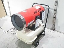 (１円スタート！) 静岡製機 ジェットヒーター HG-NX ホットガン 灯油 動作良好 ※店舗引取り歓迎 A0460_画像1