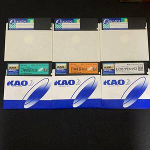 K578 used 5 -inch floppy disk 2HD 6 pieces set operation not yet verification 