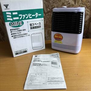 YAMAZEN 山善 ミニファンヒーター MFH-601 電気ファンヒーター 家電 暖房 小型 足元 稼働品 中古品