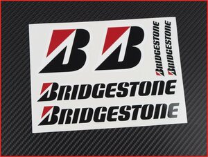 BS BRIDGESTONE ブリヂストン ステッカー S202