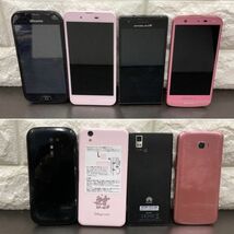 M　ガラケー　スマホ　おまとめ　30個　約3.5ｋｇ　携帯電話　本体　AQUOS　i phone など　ジャンク品　HH⑤_画像2