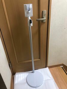 dyson ダイソン SV18充電ドック スタンド