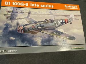 絶版 エデュアルド 1/48 Bf109G-6後期型 プロフィパック 未組立品