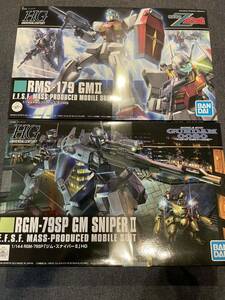 HGUC 1/144 ジム大好きセット ジムII ジムスナイパーII 未組立新品