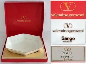 532/中古/Valentino garavani サラダボール １枚 横:約24cm 縦：約23.5cm 高さ：約6.2cm ★ヴァレンティノ ガラヴァー.サラダボウル.深皿