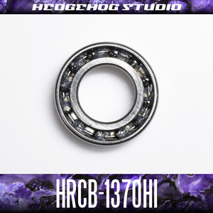 HRCB-1370Hi 内径7mm×外径13mm×厚さ3mm【HRCB防錆ベアリング】オープンタイプ /.
