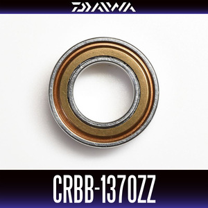 【ダイワ純正】CRBB-1370ZZ 内径7mm×外径13mm×厚さ4mm /.