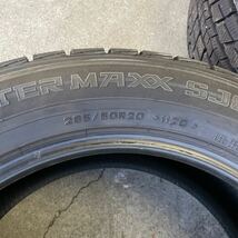 ダンロップ　WINTER MAXX SJ8 285 50 R20 112Qスタッドレス　タイヤ4本セット　DUNLOP_画像2