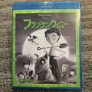 　Disney　 「フランケンウィニー」　blu-ray+digital copy 