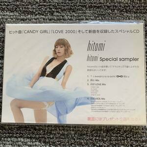 新品未開封　hitomi SPECIAL SAMPLE「CANDY GIRL」「LOVE 2000] CD　紙ジャケット仕様