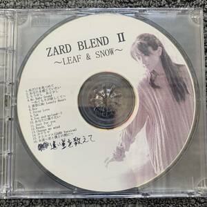 非売品/sample 　　ZARD　BLENDⅡ～LEAF＆SNOW～