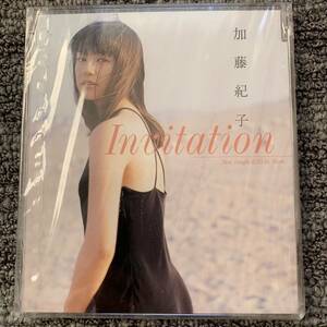 新品未開封　加藤紀子　「1 Invitation 2 そばにいて欲しい」8cmCD