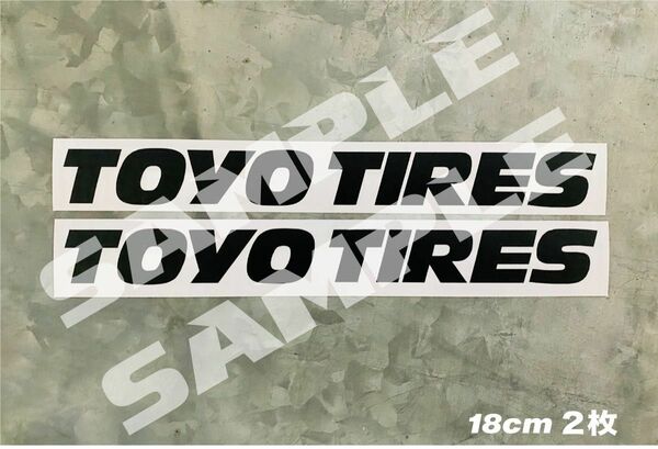  Toyo Tires スティカー トヨータイヤ カッティングステッカー2枚