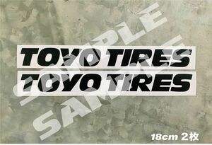 Toyo Tires スティカー トヨータイヤ 