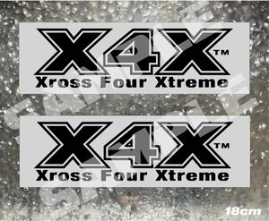 X4X Xross Four Xtreme　ステッカー　18cm 2枚