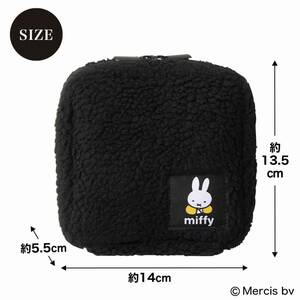 送料込785円！【miffy（ミッフィー）10ポケット付きポーチ】otona MUSE (オトナ ミューズ)2023年10月号付録★送料185円