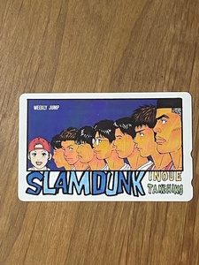  telephone card 50 frequency Slam Dunk WEEKLY JUMP free shipping 