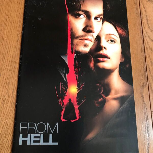 劇場パンフレット フロムヘル FROM HELL