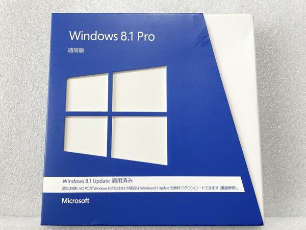 製品版 Windows 8.1 Pro 32bit/64bit 通常版（最終版 Windows 8.1 Update 適用済み）