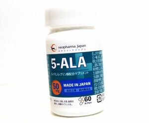 ネオファーマジャパン　5-ALA 50mg アミノ酸 5-アミノレブリン酸 配合 サプリ サプリメント 60粒 （60日分） 日本製　951380-I13C