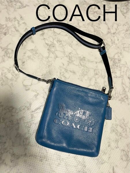 美品　COACH コーチ　ショルダーバッグ　青　レザー　馬車柄