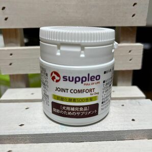 suppleo（サプレオ）