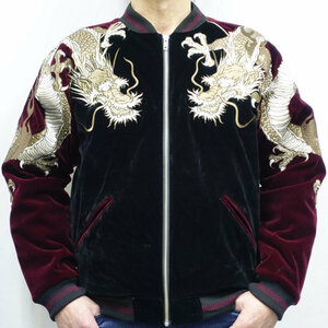  Japanese sovenir jacket .. душа . из ......... дракон другой . Japanese sovenir jacket 234003 черный × вино M мир рисунок мир велюр 