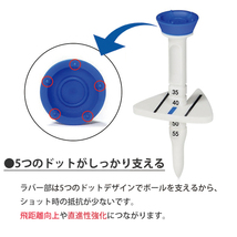 PZ15S-5-bl 5本セット ブルー レビュー投稿でメール便送料無料 ゴルフティー コントロールティー 飛距離 ティー ドライバー_画像7