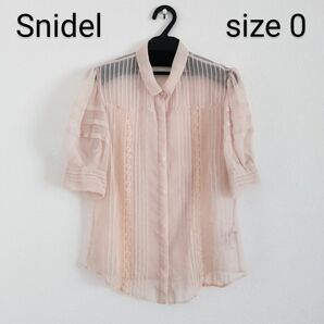 snidel/スナイデル/シアーシャツブラウス/半袖/サイズ0/ライトベージュ/透け感あり