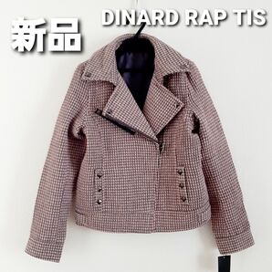 新品・未使用品/DINARD RAP TIS/ライダースジャケットコート/9AR/Mサイズ/ピンク/タグ付き/アウター
