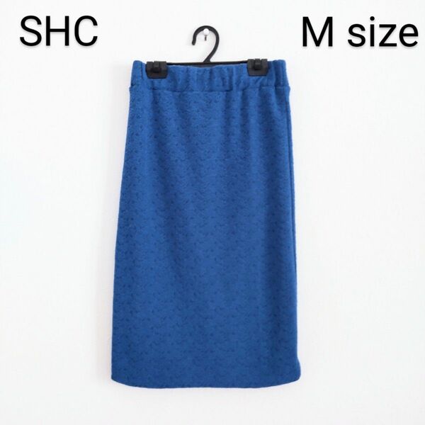 SHC/レースニットタイトスカート/Mサイズ/ブルー/後スリット/裏地付き/後スリット/ウエストゴム
