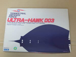  Ultra Hawk 3 number Ultra Seven ULTRA HAWK-3 garage kit resin cast WAVE wave model plastic model 