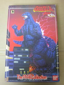 The特撮Collection 特撮コレクション 15　ゴジラ　GODZILLA　ゴジラvsモスラバージョン　BANDAI バンダイ 模型 プラモデル