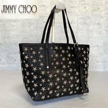 良品 JIMMY CHOO ジミーチュウ SASHA/S サシャ ブラック 黒 ハンドバッグ トートバッグ ショルダー レザー シルバースタースタッズ_画像4