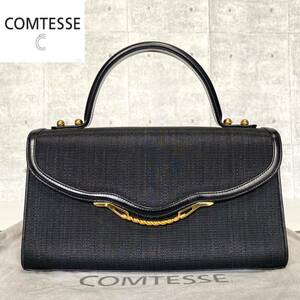 COMTESSE コンテス ホースヘア×レザー ブラック 黒 ゴールド金具 ハンドバッグ トート Made in Germany ドイツ製 