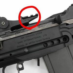 【希少 レア】WE M14シリーズ用 スコープマウントベース EBR ガスブロ