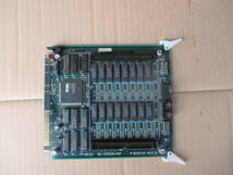 PC-9821 PC98 Cバス用 メモリボード NEOS NE-EMS2M/4M 2M_画像1