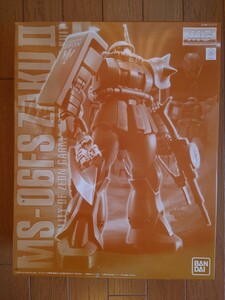 プレバン限定 MG 1/100 MS-06FS ガルマ・ザビ専用ザクII