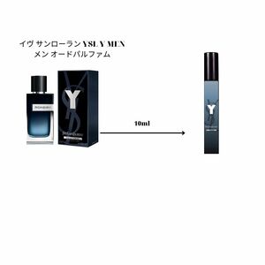 イヴ サンローラン YSL Y MEN メン オードパルファム