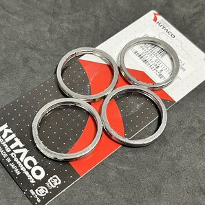 GSX750F キタコ製 マフラーガスケット 新品即決 (XS-05)GSX600F GSX750Sカタナ GSF750 GSR750 GSX-R750 GSX-R750W