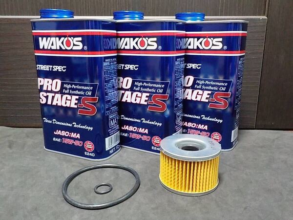 CBX400F WAKO'S オイル&エレメント 新品 即決 CBR400F CBX550F ジェイド 15W50