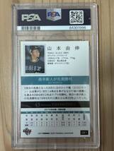 【PSA10】2017 BBM 山本由伸 Fusion #81 RC ルーキーカード ドジャース オリックス_画像2