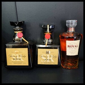 ☆SUNTORY サントリー ROYAL ローヤル ウィスキー クイーンサイズ 1000ml /スリムボトル 660ml/レギュラーサイズ 720ml 未開栓 3本 （SF-）