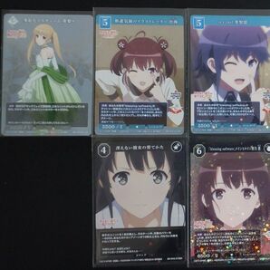 冴えない彼女の育てかた ビルディバイド SR 5枚セット