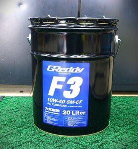 化学合成【在庫あり】トラスト GReddy エンジンオイル F3 10W-40【ペール缶】 SM-CF SYNTHETIC BASE 20L缶 ターボ/NA用スポーツオイル