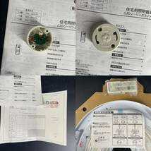 o85* 住宅用照明器具 DAIKO DCL-39375 LEDシーリング 2017年製 LEDユニット45W 電球色～昼光色 50Hz/60Hz共用 100V専用 照明器具 大光電機_画像6