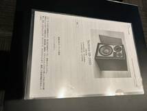 テクニクス　SB-1000　動作品　スピーカー　引き取り限定　レア_画像9