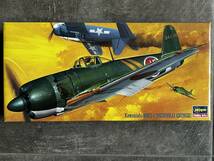 ハセガワ 1/72 川西 N1K2-J 局地戦闘機 紫電改 海軍超優秀戦闘機 パイロットフィギア入り 外箱未開封 〒300円 定形外郵便(追跡補償なし)他_画像1